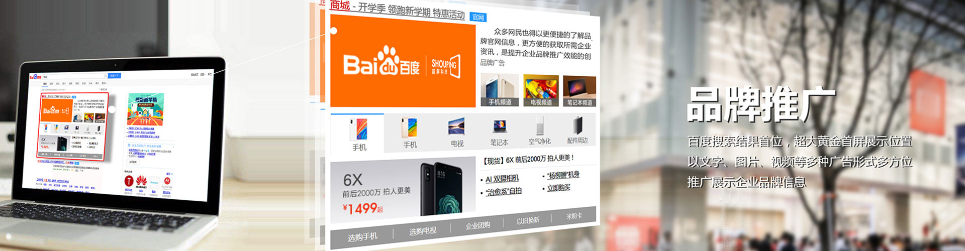 上林百度充值返点