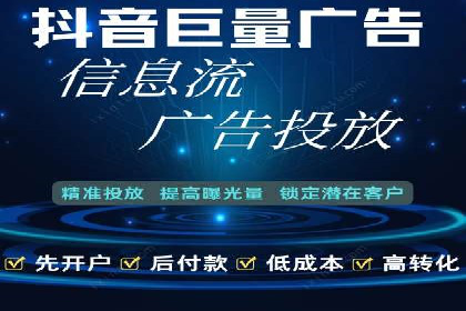 探索sem公司的策略与效果
